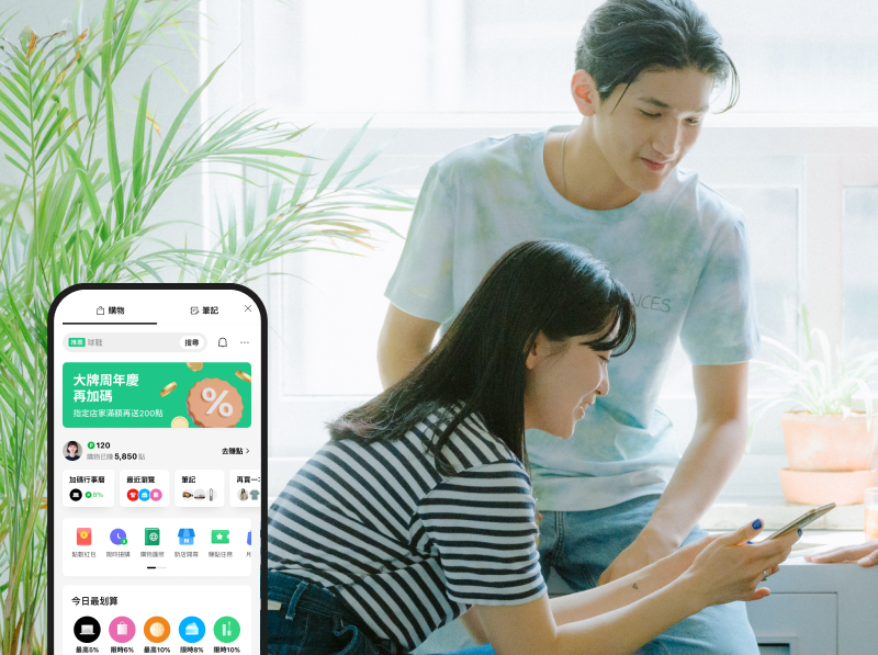 数据迁移完成后，应抽查聊天、附件、通知与隐私权限