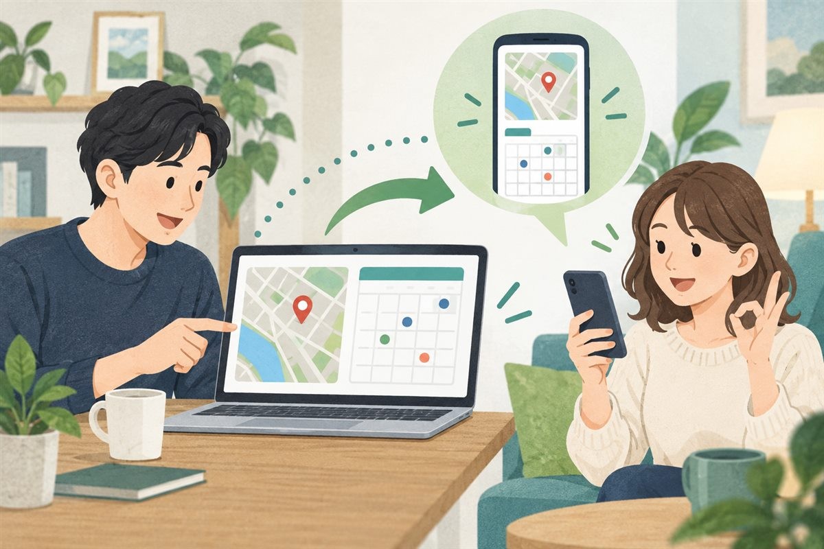 电脑展示者放大地图和日期并请手机端参与者核对内容